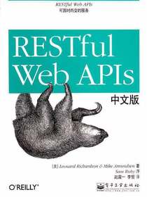 RESTful Web APIs中文版