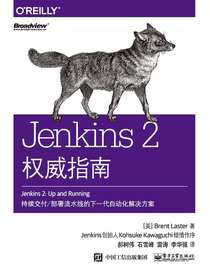 Jenkins 2权威指南