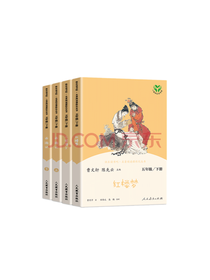 红楼梦套装