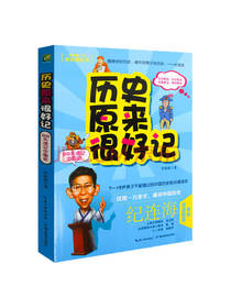 湖北教育出版历史原来很好记