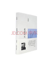 河南文艺出版社 《菰蒲深处》