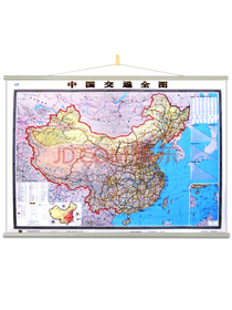 中国交通全图（1.5米*1.1米 专业挂图 新版修订）
