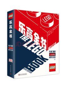 DK乐高全书(60年纪念版)