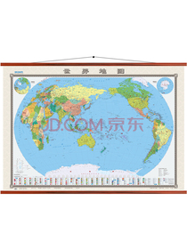世界地图挂图（1.8米*1.3米 仿红木杆 全新配色 办公室书房专用挂图 无拼缝）