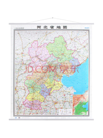 河北省地图挂图（1.2米*1.4米 竖版 无拼缝专业挂图）
