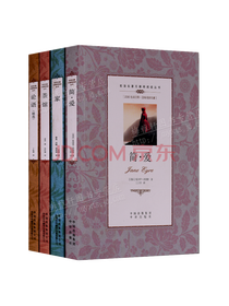 中英文对照读物系列套装
