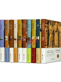 《巴黎圣母院》系列套装