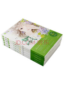 吉林摄影出版社《青柠时代》套装