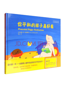 麦克里恩你平和的样子真好看