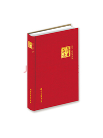 每日益读（2021）
