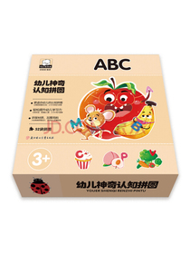 幼儿神奇认知拼图 -ABC