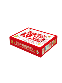 核心考点天天练套装