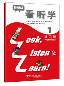 3L看听学（1）练习册 最新版