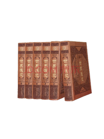 《通史图文珍藏版》套装