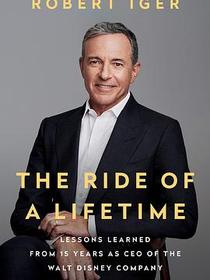 The Ride of a Lifetime