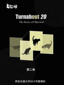 Turnabout 20