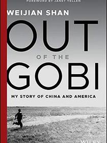 Out of the Gobi