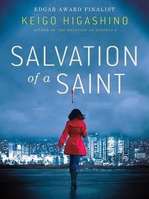 Salvation of a Saint