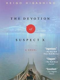 The Devotion of Suspect X