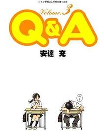 Q&amp;A 03