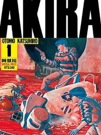 AKIRA 阿基拉 新版 #1