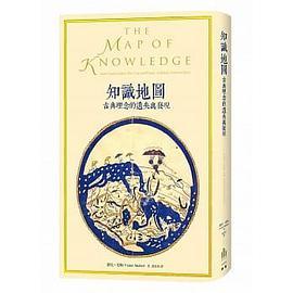 知識地圖