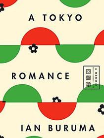 A Tokyo Romance