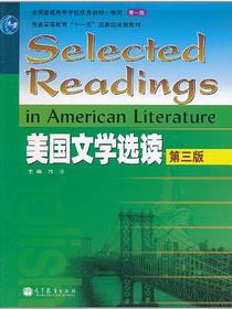 美国文学选读