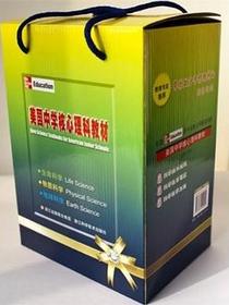 美国中学核心理科教材（全套15册）