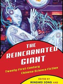 The Reincarnated Giant