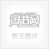 社會工作概論-修訂六版