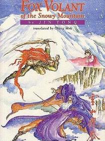 Fox Volant of the Snowy Mountain