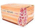 口袋本《金庸作品集》（全套36册）