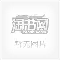 纤维