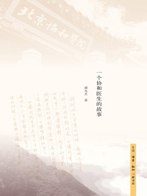 致母亲