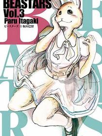 BEASTARS 3