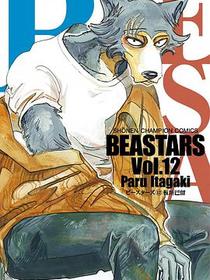 BEASTARS 12
