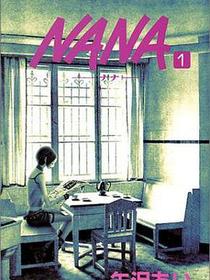 NANA（1-13）