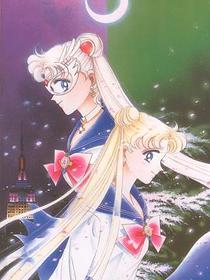 美少女战士（全18卷）