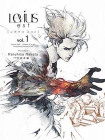 Levius/est 1