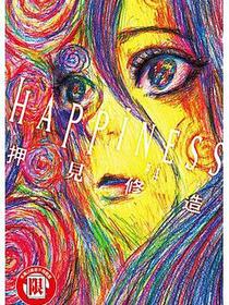 HAPPiNESS(4)