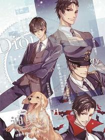 迪奧先生 VOL.01