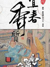 宜春香質