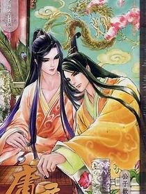 庸君