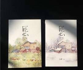 匠心