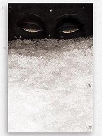 見雪深