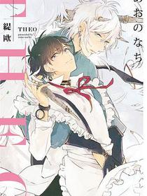 緹歐-THEO-