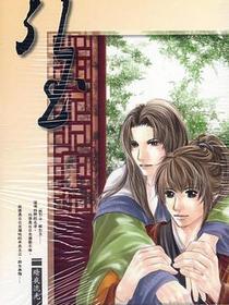 引玉
