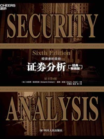 Security Analysis
