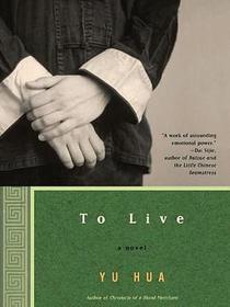 To Live